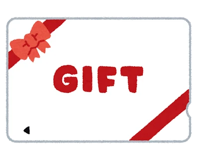 gift_quo_card