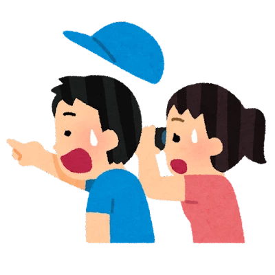 hakken_boy_girl